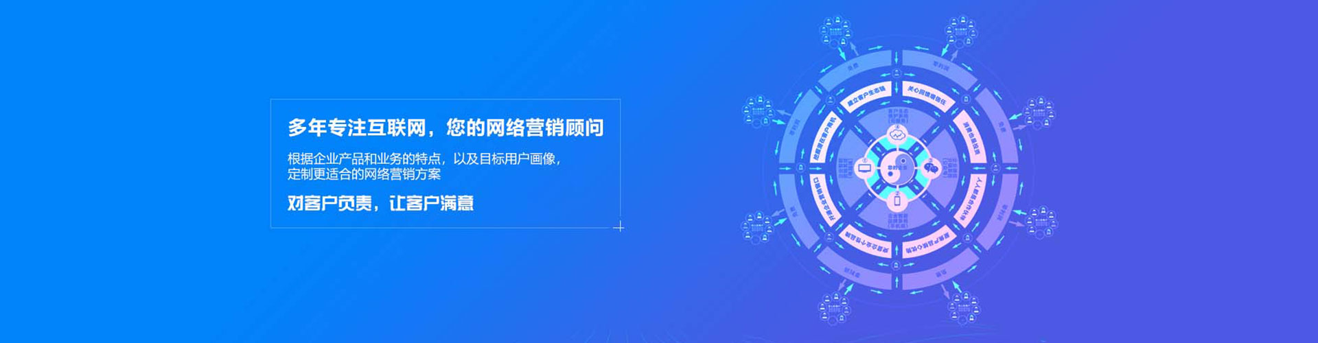 仁德信息流优化