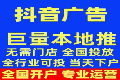 SEM托管案例：优化关键词实现业绩翻倍